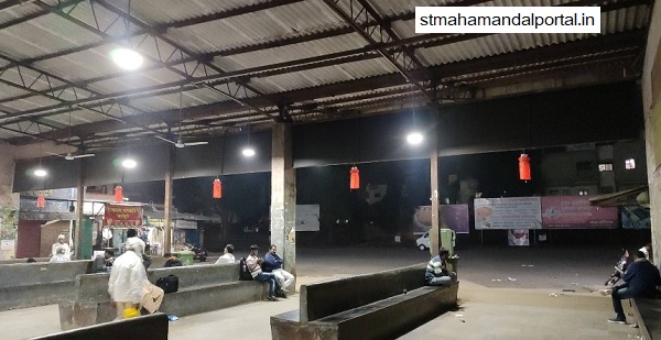 rahuri st bus stand